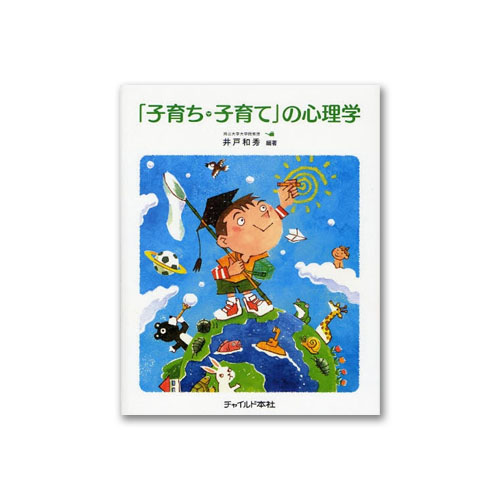 トップイメージ1001